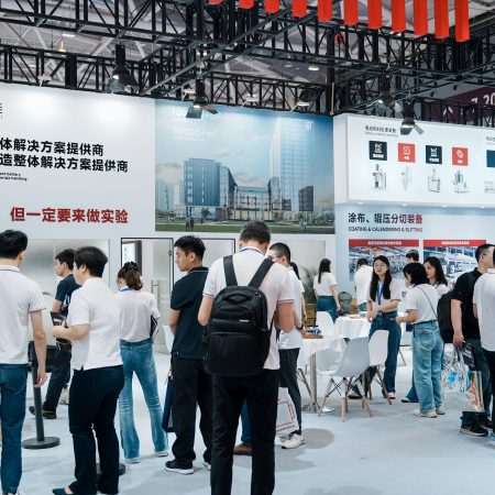 “數(shù)”說CIBF×尚水智能——?jiǎng)?chuàng)新時(shí)代，你我同行！